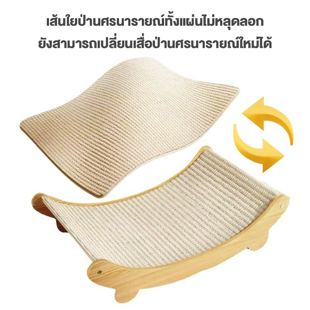 เก้าอี้แมว, เตียงแมว, กระดานแมว Scratcher, Sisal Cat Scratcher ไม่มีความเสียหาย, เตียงแมวขนาดใหญ่, เก้าอี้โซฟาแมว