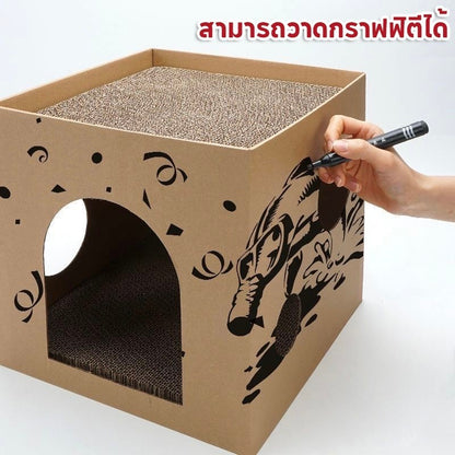 Mango ที่ลับเล็บแมว บ้านแมว ของเล่นแมว ที่ฝนเล็บแมว คอนโดแมว บ้านกล่องลับเล็บแมว กล่องลับเล็บ ลับเล็บได้ 2 ชั้น