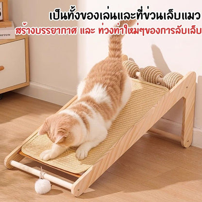 Mango ที่ลับเล็บแมว 2 in 1 ที่ฝนเล็บแมว ที่ฝนเล็บแมวลูกบอล กระดานลับเล็บแมว แผ่นข่วน ของเล่นแมว ป่านศรนารายณ์ธรรมชาติ