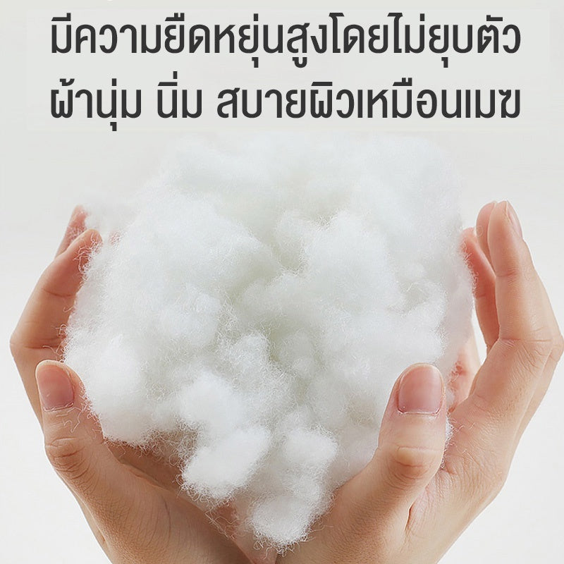 Mango ที่นอนแมว แบบกึ่งปิด เตียงแมว เบาะ ที่นอนสัตว์เลี้ยง เบาะแมว นุ่มสบาย ให้ความรู้สึกปลอดภัย พื้นกันลื่นด้านล่าง ซักได้