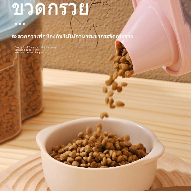 Mango กล่องใส่อาหารสุนัข, แมว และสัตว์เลี้ยงอื่นๆ กระปุกใส่อาหาร กล่องใส่อาหารแมว กล่องเก็บอาหาร แมวกล่องใส่อาหารแมว1.9 / 2.5L