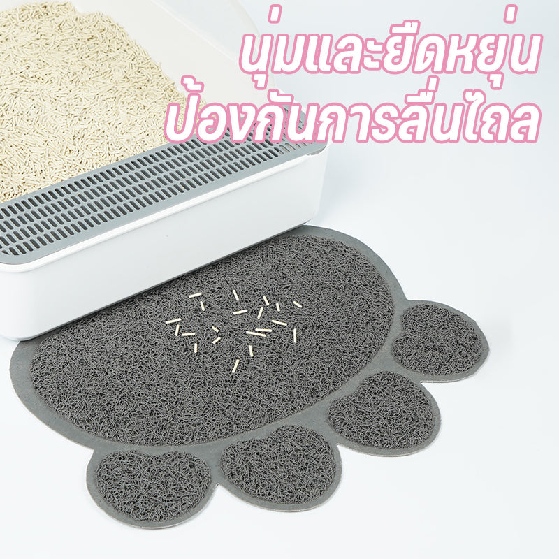 Mango พรมดักทรายแมว ดักทรายแมว พรม แผ่นดักทรายแมว พรหมดักทรายแมว เสื่อแมว วางหน้าห้องน้ำแมว ดักจับทรายที่ร่วงจากเท้าแมว