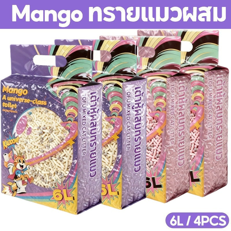 Mango MZทรายแมวเต้าหู้ 6L (4ถุง) ทรายแมวคุณภาพดี ออร์แกนิค100% จับตัวเป็นก้อนไว ราคาถูก ทรายเต้าหู้ Cat Litter