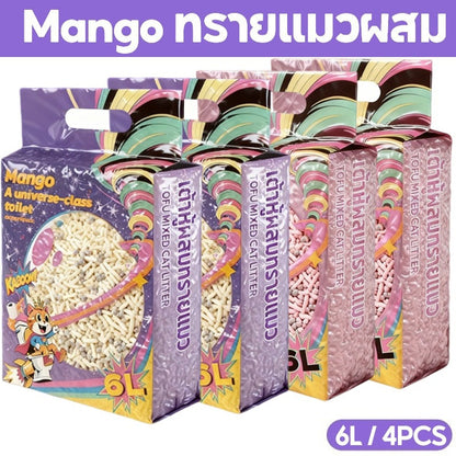 Mango MZทรายแมวเต้าหู้ 6L (4ถุง) ทรายแมวคุณภาพดี ออร์แกนิค100% จับตัวเป็นก้อนไว ราคาถูก ทรายเต้าหู้ Cat Litter