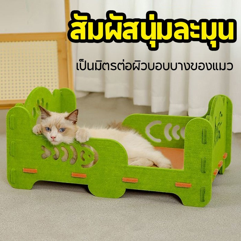 Mango ที่นอนเเมว บ้านแมวสักหลาด วัสดุสักหลาด คอนโดแมว บ้านแมว บ้านลับเล็บแมว ที่นอนแมว กล่องแมว ทนต่อการสึกหรอ ระบายอากาศ นุ่มสบาย ออกแบบถอดล้างได้ สะดวกทำความสะอาด
