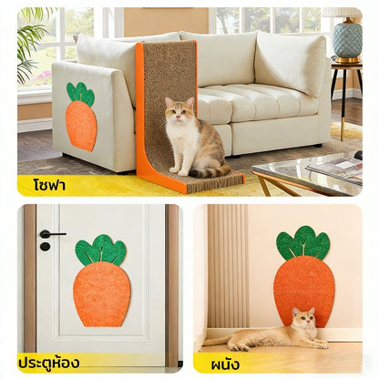 Mango พรมลับเล็บแมว สไตล์แครอท🥕ผ้าสักหลาด ที่ลับเล็บแมว ป้องกันรอยขีดข่วน สามารถยึดติดกับผนังผลิตภัณฑ์มาพร้อมกับกาวด้านหลัง