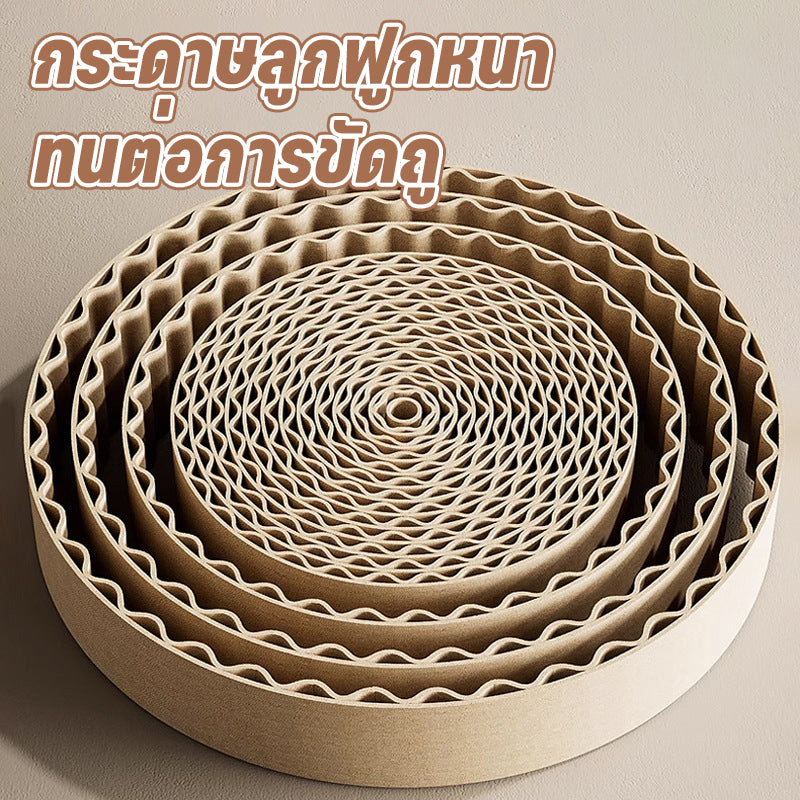 รูปอ่าง ที่ลับเล็บแมวขนาดใหญ่ ที่ขูดเล็บ ของเล่นแมว ที่ลับเล็บแมว  ที่ฝนเล็บแมว ของเล่นแมว เป็นที่นอนแมวไปในตัว ทำให้แมวอารมณ์ดี
