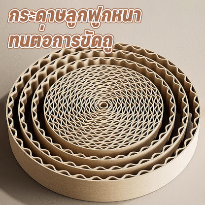 รูปอ่าง ที่ลับเล็บแมวขนาดใหญ่ ที่ขูดเล็บ ของเล่นแมว ที่ลับเล็บแมว  ที่ฝนเล็บแมว ของเล่นแมว เป็นที่นอนแมวไปในตัว ทำให้แมวอารมณ์ดี