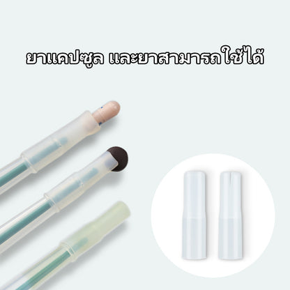 Mango เข็มให้ยาสัตว์เลี้ยง ที่ป้อนยาสัตว์เลี้ยง แมว สุนัข Medicine feeder หลอดป้อนยา ได้ทั้งเม็ดและน้ำ อุปกรณ์สัตว์เลี้ยง