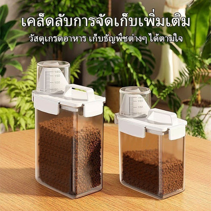 Mango กล่องเก็บอาหารสัตว์เลี้ยง ที่ใส่อาหารสัตว์เลี้ยงกล่องปิดสนิท พร้อมถ้วยตวง ทนทาน อาหารแห้งหรือเก็บอาหารสัตวร์เลี้ยง