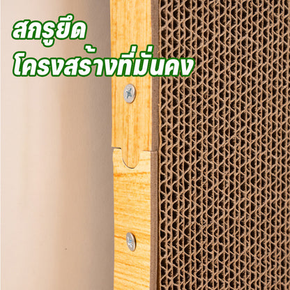 แมว Scratcher รูปตัว L, ของเล่นแมว, L รูปร่างแมว Claw Pad, Cat Claw Pad กับลูกกระดิ่ง, ของเล่นรูปตัว L ของเล่นแมว เกาเหลาเตียงแมว