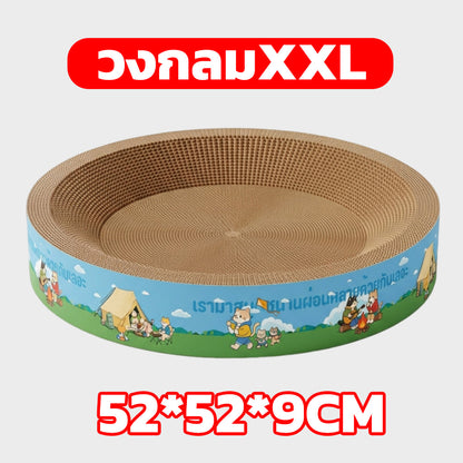 Mango ที่ลับเล็บแมวกระดาษลูกฟูก หลายสไตล์ โซฟาที่ลับเล็บแมว กระดาษลูกฟูก แบบ2ด้าน ที่ลับเล็บ คลายเครียด แบบแท่ง