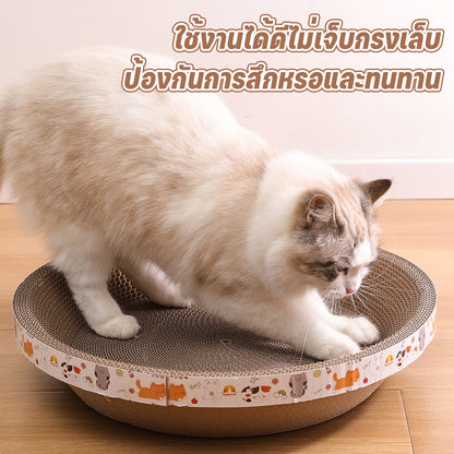 รูปอ่าง ที่ลับเล็บแมวขนาดใหญ่ ที่ขูดเล็บ ของเล่นแมว ที่ลับเล็บแมว  ที่ฝนเล็บแมว ของเล่นแมว เป็นที่นอนแมวไปในตัว ทำให้แมวอารมณ์ดี