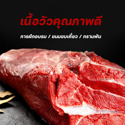 Mango มีเนื้อสัตว์ 92% จัดส่งที่รวดเร็ว! ขนมสุนัขโปรตีนสูงและไขมันต่ําทําจากเนื้อวัวเพื่อปกป้องสุขภาพฟัน แพ็คละ 500 กรัมขนมสุน