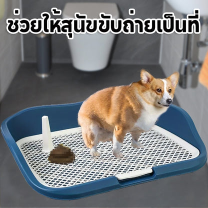 Mango ห้องน้ำหมาขอบสี่เหลี่ยม ห้องน้ำสุนัข ถาดฉี่สุนัข  มีเสาถอดได้ มีตะแกรงรองถาด ห้องน้ำหมา ถาดรองฉี่หมา เปลี่ยนแผ่นเปลี่ยน