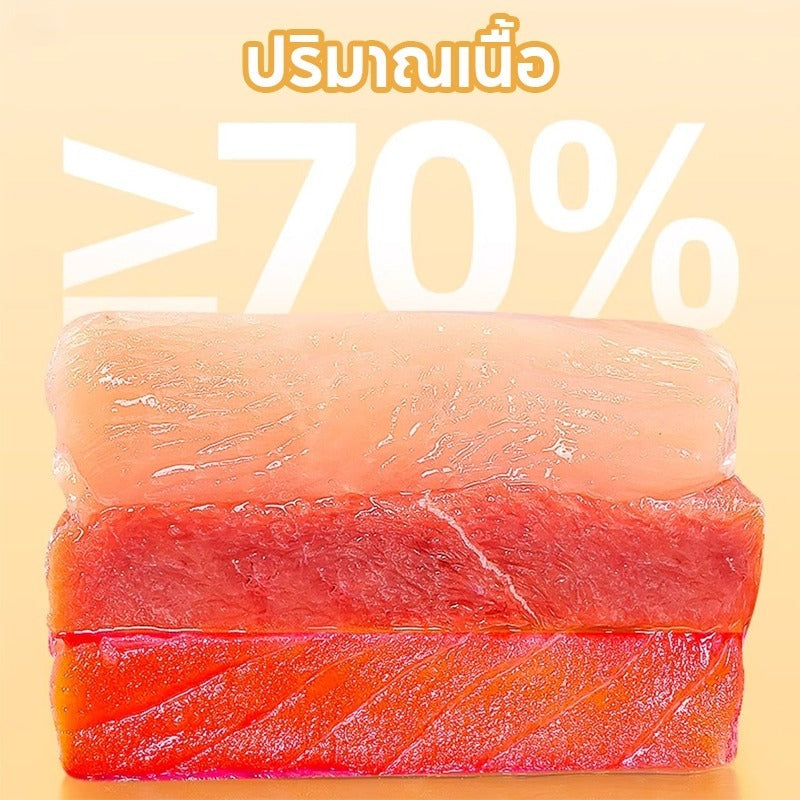Mango 10 แถม 10🔥ขนมเเมวเลีย 16g ขนมแมว ขนมแมวเลีย แถบแมว 20ชิ้น*16g อาหารแมว cat snack stick อาหารเปียกแมว มี 5 รสชาติ