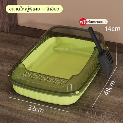 Mango ห้องน้ำแมว กระบะทรายแมว พื้นที่มากมาย รุ่นขอบสูงมีหลายสี ฟรีที่ตักทรายแมว COD