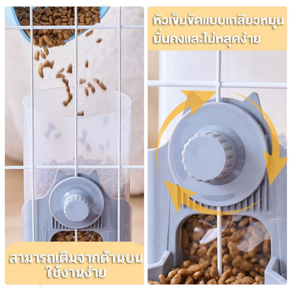 Mango 🐱COD🐶ที่ให้อาหารสัตว์เลี้ยง ให้น้ำติดกรง ที่ให้น้ำ/อาหารแบบแขวนกรง สําหรับสุนัข แมว กระต่าย