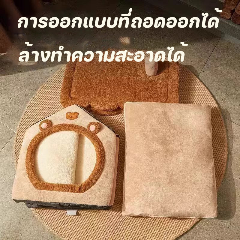 Mango เตียงแมวน่ารัก 💒บ้านแมว ที่นอนสุนัข คอนโดแมว คอกแมว บ้านหมา ที่นอนแมว เตียงหมา นุ่มสบาย ด้านล่างมีกันลื่น ไม่มีหมอน บ้านเเมว นอนสบา คอ