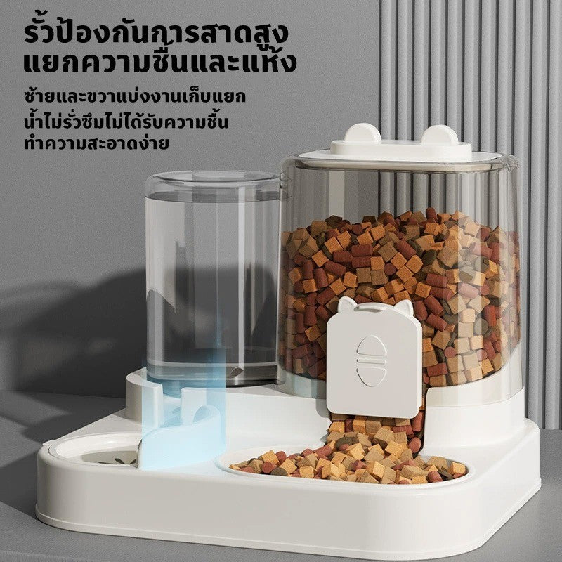 Mango ที่ให้อาหารแมวอัตโนมัติ ที่ให้อาหารสัตว์เลี้ยง ที่ให้น้ำสัตว์เลี้ยง ที่ให้อาหาร-น้ำอัตโนมัติ เกรดพรีเมี่ยม ถ้วยอาหารแมว