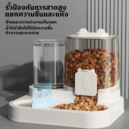 Mango ที่ให้อาหารแมวอัตโนมัติ ที่ให้อาหารสัตว์เลี้ยง ที่ให้น้ำสัตว์เลี้ยง ที่ให้อาหาร-น้ำอัตโนมัติ เกรดพรีเมี่ยม ถ้วยอาหารแมว