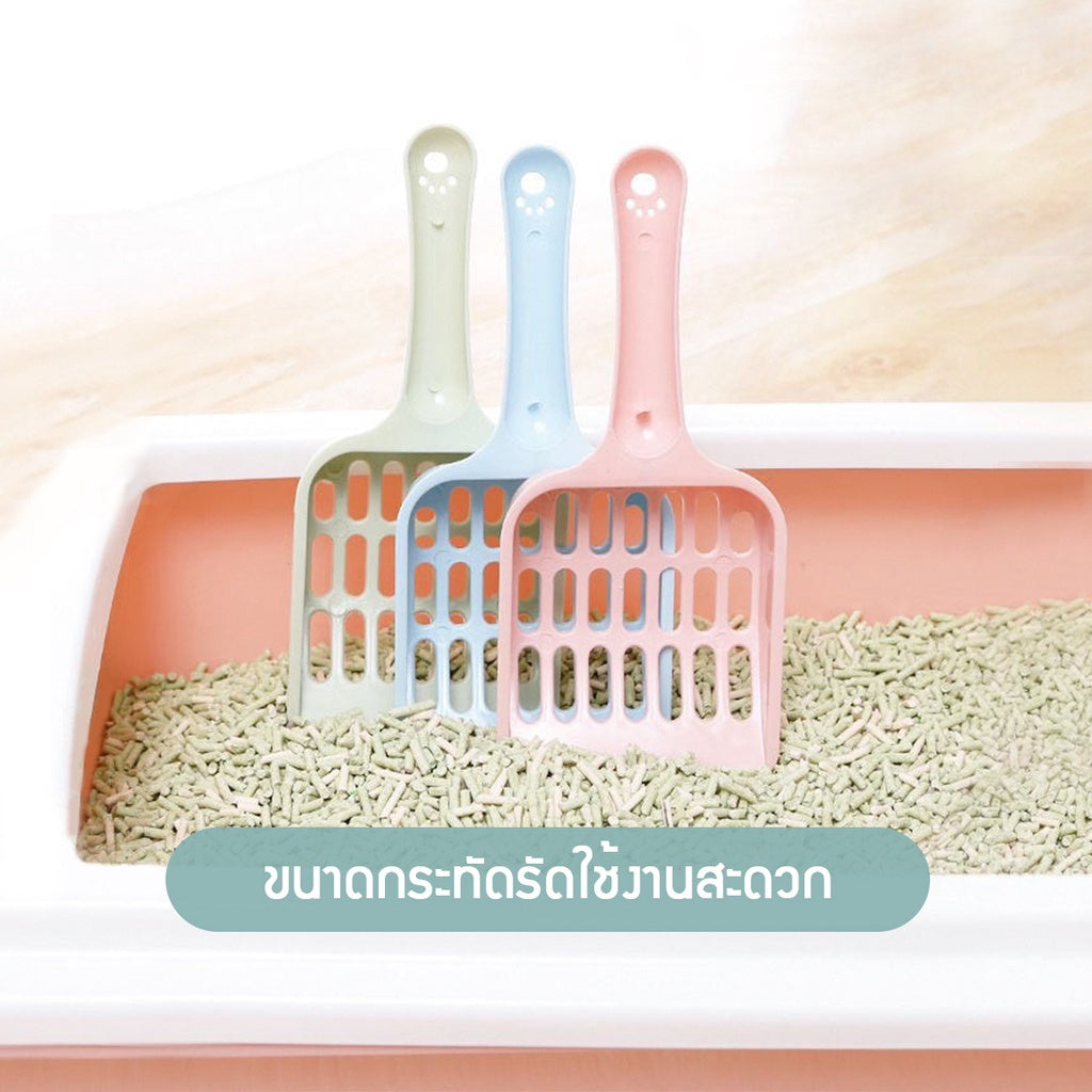 Mango ช้อนตักทรายแมว ที่ตักทรายแมว ที่กรองทำความสะอาดทรายน้องแมว ขนาด 8.8x19.8x2.5cm ป้องกันความชื้น เบา Cat Litter Scoop