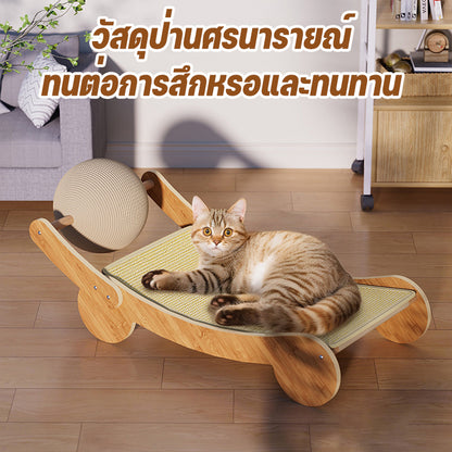 Mango โซฟาแมว เก้าอี้นอนแมว ที่นอนแมว ทนต่อการข่วนและไม่ทำให้เกิดเศษ  เหมาะสำหรับการพักผ่อนและการผ่อนคลายของแมว ของเล่นแมว