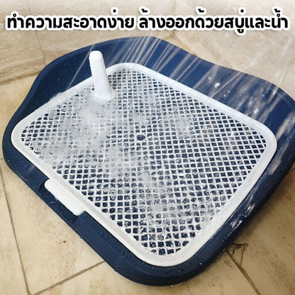 Mango ห้องน้ำหมาขอบสี่เหลี่ยม ห้องน้ำสุนัข ถาดฉี่สุนัข  มีเสาถอดได้ มีตะแกรงรองถาด ห้องน้ำหมา ถาดรองฉี่หมา เปลี่ยนแผ่นเปลี่ยน