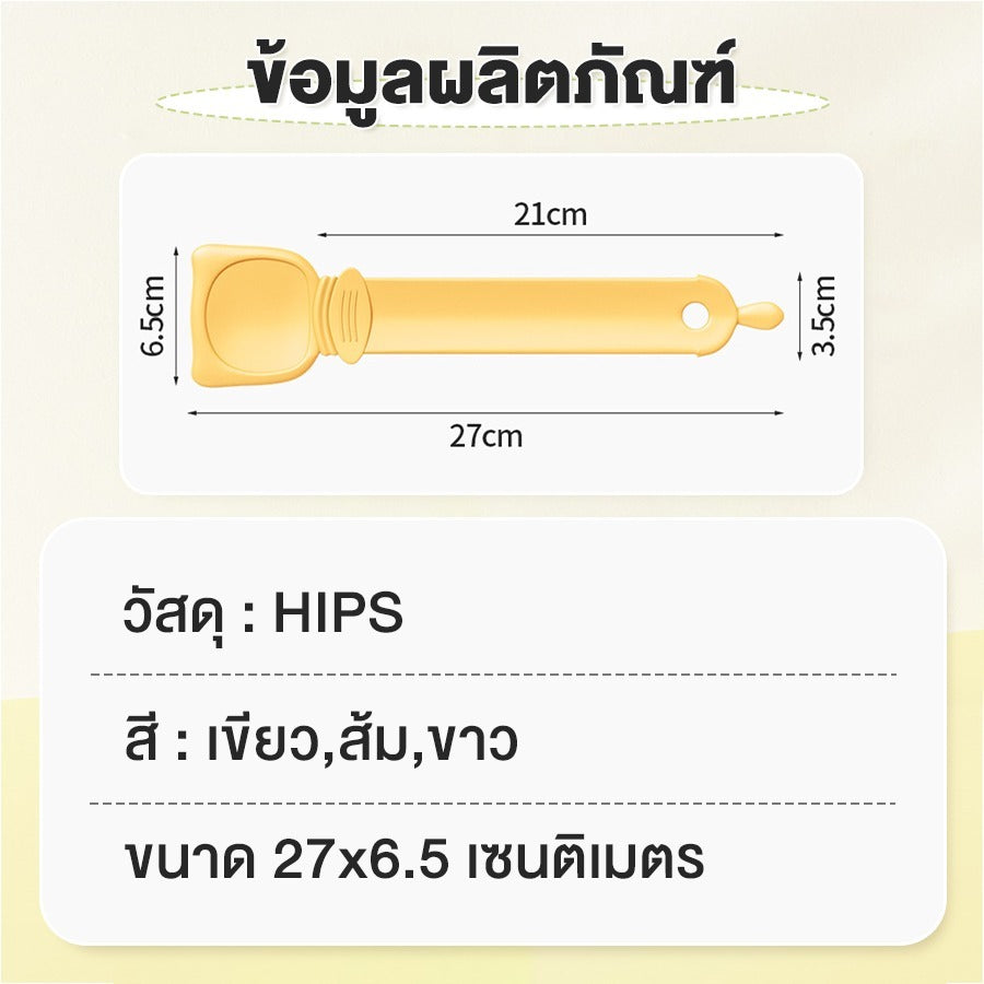 Mango ช้อนป้อนขนมแมวเลีย ช้อนป้อน ขนมแมวเลีย ไม่เลอะมือ ช้อนป้อนอาหาร ขนมแมว ที่บีบ แมวเลีย ที่ป้อนขนมแมวเลีย