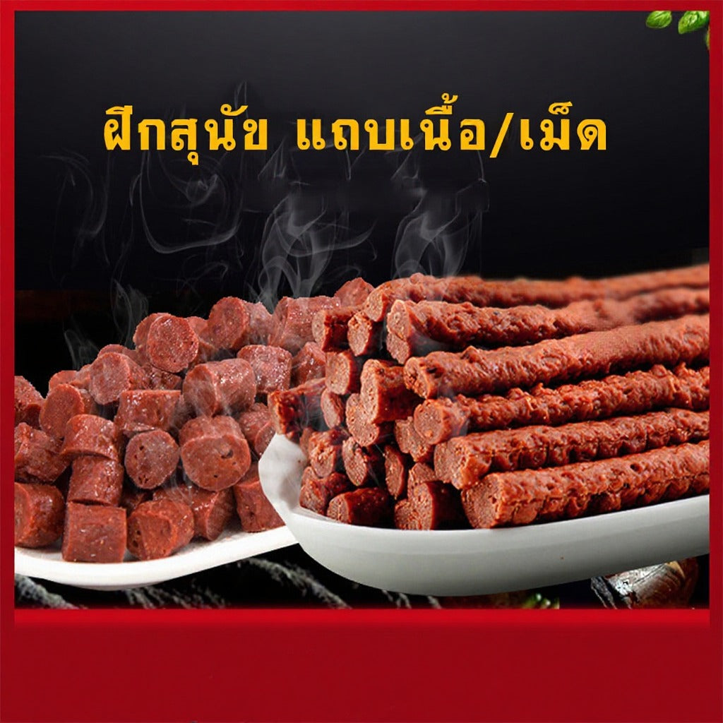 Mango ซื้อ 1 แถม 1🔥ขนมสุนัขแท่งนิ่ม 500g ขนมสุนัข ขนมหมา ขนมสุนัข โปรตีนสูง ไขมันต่ำ ผลิตจากธรรมชาติ เนื้อเส้น/เนื้อหั่นเต๋า การฝึกอบรมรางวัลอาหาร พร้อมส่งในไทย