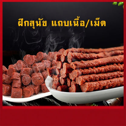 Mango ซื้อ 1 แถม 1🔥ขนมสุนัขแท่งนิ่ม 500g ขนมสุนัข ขนมหมา ขนมสุนัข โปรตีนสูง ไขมันต่ำ ผลิตจากธรรมชาติ เนื้อเส้น/เนื้อหั่นเต๋า การฝึกอบรมรางวัลอาหาร พร้อมส่งในไทย