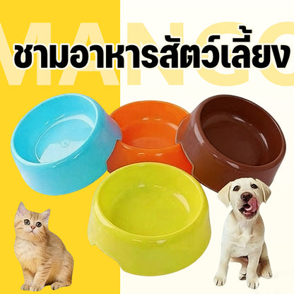 Mango [พร้อมส่ง] ชามอาหารหมา ชามข้าวแมว ชามอาหารสัตว์เลี้ยง ใส่อาหารสัตว์เลี้ยงขนาด13.7x4.5 cm