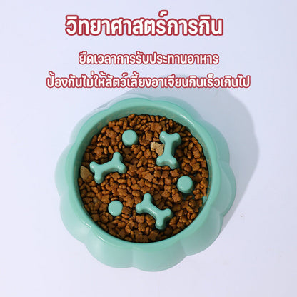 Mango 🐶ชามอาหารสัตว์เลี้ยง ชามอาหารหมา ชามอาหารฝึกให้ทานช้าลง ฝึกให้ทานช้าลง ช่วยลดการสำลัก