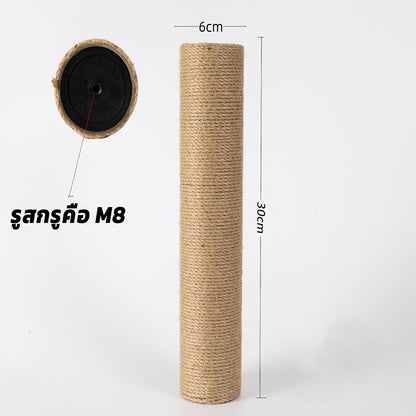 Mango ฝนเล็บแมว คอนโดแมวราคาถูก เสาฝนเล็บแมว คอนโดแมว ที่ลับเล็บแมว ที่ฝนเล็บแมว ลับเล็บแมว คอนโดแมวเล็ก ของเล่นแมว