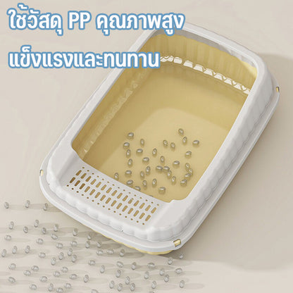Mango กระบะทรายแมว กระบะทรายแมวขอบสูง พร้อมที่ตักทราย ห้องน้ำแมว ห้องน้ำแมว พร้อมที่ตัก มีตะแกรงดักทราย รุ่นขอบสูง ป้องกันทรายกระเด็น