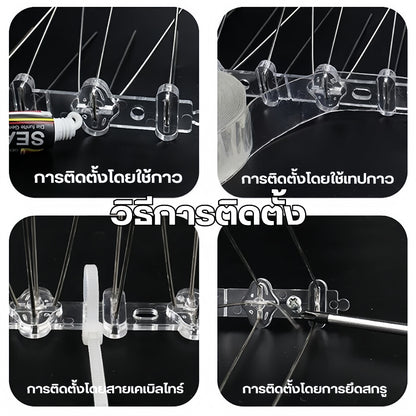 Mango หนามกันนก ไล่นกพิราบ ที่ดักนก หนาม 20 คู่ กันนกพิราบ Bird Spikes กันนกเกาะ อุปกรณ์ไล่นกทำรัง ทนทาน
