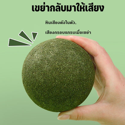 Mango กัญชาแมว catnip ball แคทนิปบอล 8CM ของใช้น้องแมว ขนมแมว ผ่อนคลาย อารมณ์ดี ซุปเปอร์ใหญ่