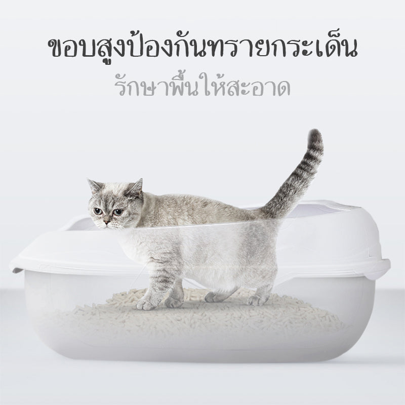 Mango กระบะทราย กระบะทรายแมว ห้องน้ำแมว รุ่นขอบสูงมีตะแกรงดักทราย พร้อมที่ตักทราย ห้องน้ำแมว กระบะแมว