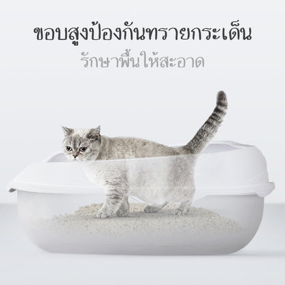 Mango กระบะทราย กระบะทรายแมว ห้องน้ำแมว รุ่นขอบสูงมีตะแกรงดักทราย พร้อมที่ตักทราย ห้องน้ำแมว กระบะแมว