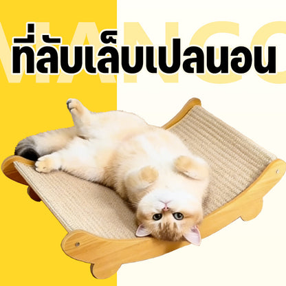 เก้าอี้แมว, เตียงแมว, กระดานแมว Scratcher, Sisal Cat Scratcher ไม่มีความเสียหาย, เตียงแมวขนาดใหญ่, เก้าอี้โซฟาแมว