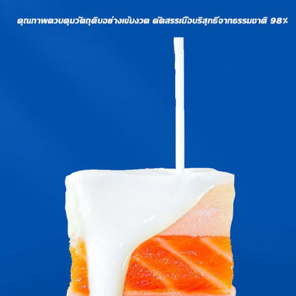 Mango ขนมแมว 10pcs ขนมแมวเลีย อาหารเปียก กินได้ทั้งแมวโตและลูกแมว ไม่แต่งกลิ่น อุดมไปด้วยสารอาหาร มี 3 รสชาติ ขนมแมวนำเข้า รสชาติอร่อยถูก Cat Snacks