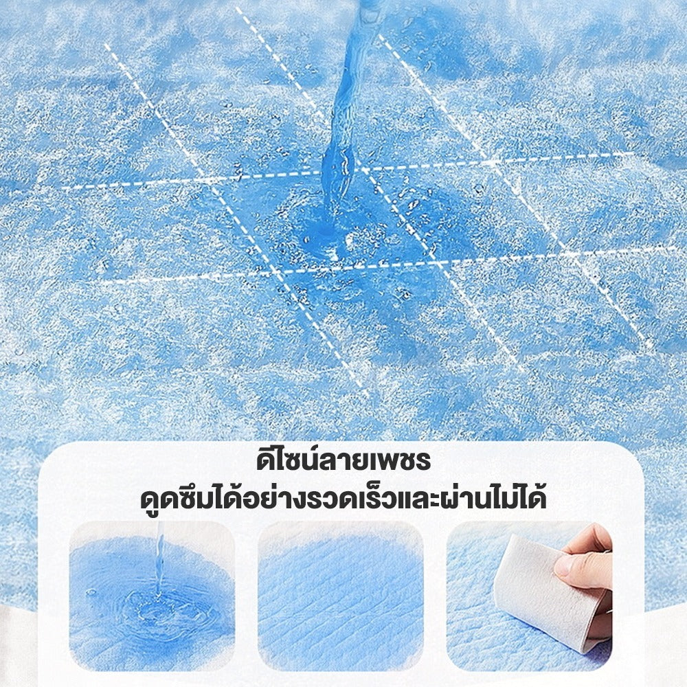 【พร้อมส่ง】 แผ่นรองฉี่สุนัข ซึมซับไดีดี ต่อต้านแบคทีเรีย แผ่นรองฉี่ ผ้ารองฉี่สุนัข แผ่นรองฉี่แมว แผ่นรองซับ ทรายแมวCOD