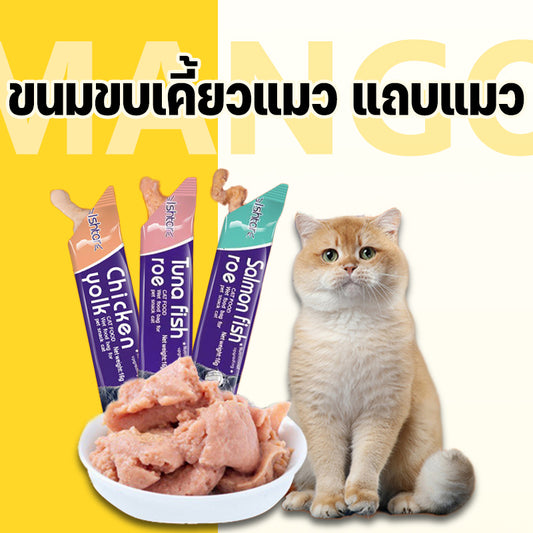 ขนมเลียแมว 10ซอง ขนมแมวเลีย cat snacks อาหารแมวเปียก อาหารเปียกแมว คละรสชาติ อร่อยมีคุณค่าทางโภชนาการ รสไก่และปลา บำรุงผม