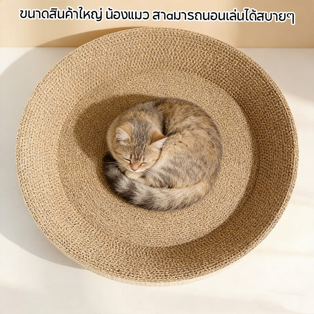 Mango กระดาษลับเล็บวงรี ที่ลับเล็บแมว อ่างลับเล็บแมว ของเล่นแมว รูปอ่าง เป็นที่นอนแมวไปในตัว กระดาษลูกฟูก DIY Cat Scratcher