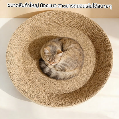Mango กระดาษลับเล็บวงรี ที่ลับเล็บแมว อ่างลับเล็บแมว ของเล่นแมว รูปอ่าง เป็นที่นอนแมวไปในตัว กระดาษลูกฟูก DIY Cat Scratcher