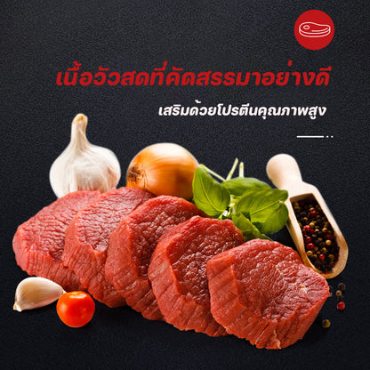 Mango มีเนื้อสัตว์ 92% จัดส่งที่รวดเร็ว! ขนมสุนัขโปรตีนสูงและไขมันต่ําทําจากเนื้อวัวเพื่อปกป้องสุขภาพฟัน แพ็คละ 500 กรัมขนมสุน