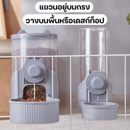 Mango 🐱COD🐶ที่ให้อาหารสัตว์เลี้ยง ให้น้ำติดกรง ที่ให้น้ำ/อาหารแบบแขวนกรง สําหรับสุนัข แมว กระต่าย