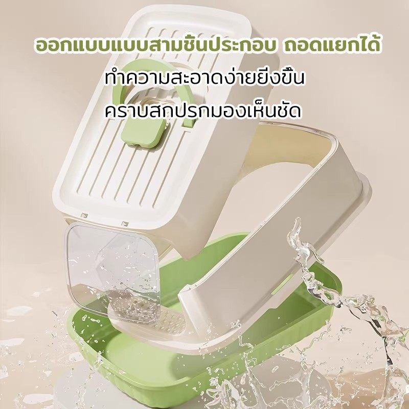 Mango ห้องน้ำแมว ทราย กระบะทรายแมว 2 ชั้น ห้องน้ำแมวทรงโดม มีฝา ป้องกันกลิ่นและแบคทีเรียที่ปิดสนิท ระงับกลิ กระบะทราย ป้องกันทรายกระเด็น พร้อมที่ตักทราย