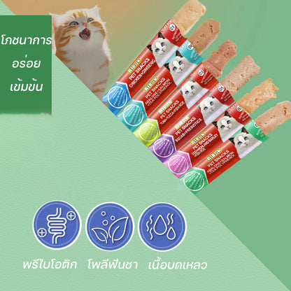 ซอง ขนมแมว ขนมเเมวเลีย 15g ขนมแมว มีให้เลือก5รส cat snack stick อาหารแมว cat ขนมแมวเลีย ขนมโปรดของแมว รสไก่/ปลาคอด/รสทูน่า 5/10/20pcs