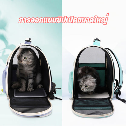 กระเป๋าเป้สะพายหลังสำหรับสัตว์เลี้ยง, กระเป๋าแมว, แบบพกพา, ขนาดใหญ่พิเศษพับเก็บได้, ระบายอากาศได้, กันสาดหน้าต่าง, กระเป๋าสัตว์เลี้ยง